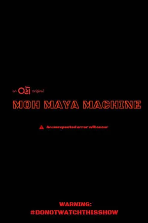 Carátula de Moh Maya Machine