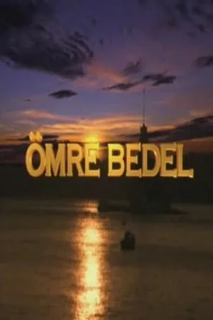 Carátula de Ömre Bedel