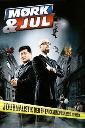 Carátula de Mørk & Jul