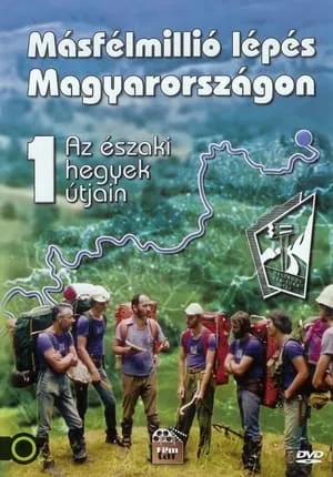 Carátula de Másfélmillió lépés Magyarországon