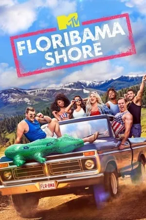 Carátula de MTV Floribama Shore