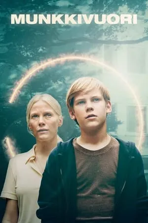 Carátula de Munkkivuori