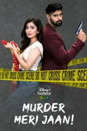 Carátula de Murder Meri Jaan!