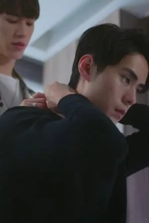 Carátula de My broken love story