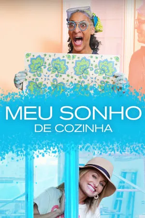 Carátula de My Dream Kitchen