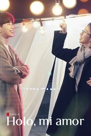Carátula de My Holo Love
