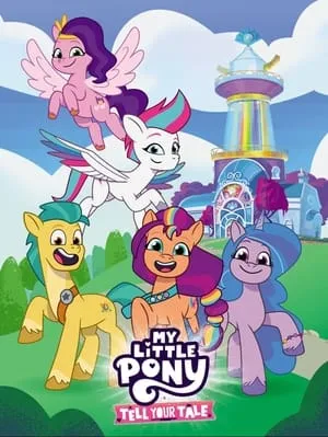 Carátula de My Little Pony: Cuenta tu historia