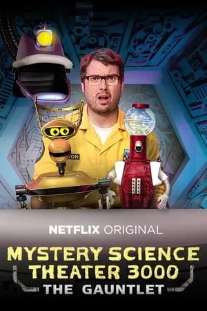 Carátula de Mystery Science Theater 3000