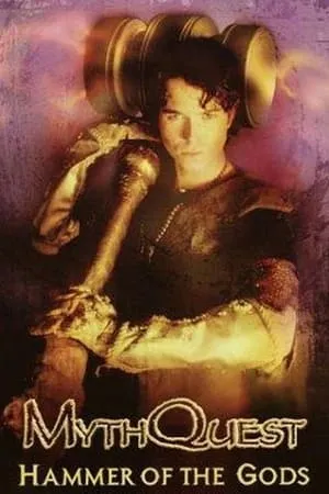 Carátula de MythQuest