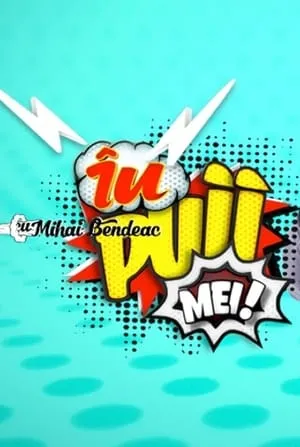 Carátula de În puii mei!