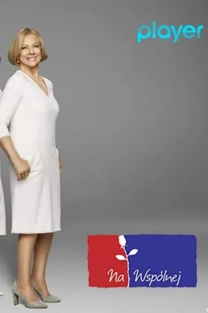 Carátula de Na Wspólnej