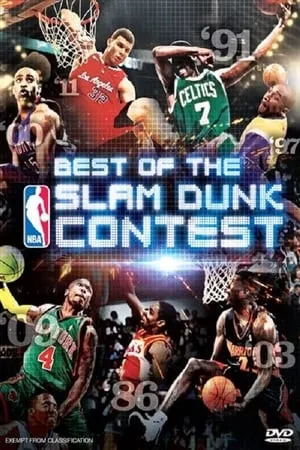 Carátula de NBA All-Star Slam Dunk Contest