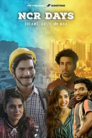 Carátula de NCR Days