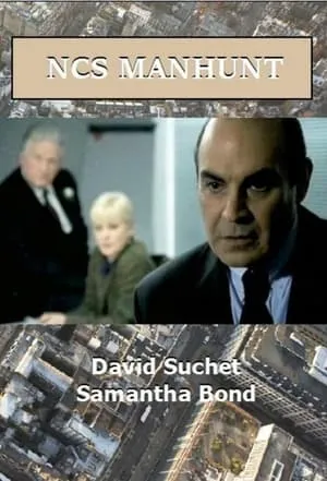 Carátula de NCS: Manhunt