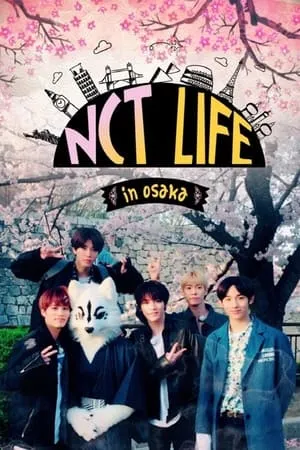 Carátula de NCT Life in Osaka