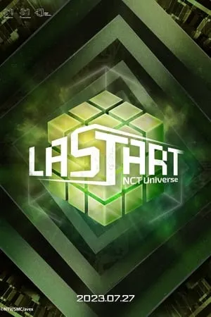 Carátula de NCT Universe: LASTART