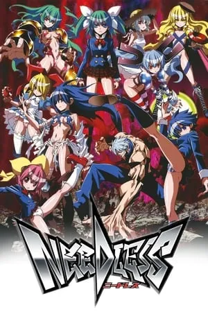 Carátula de Needless