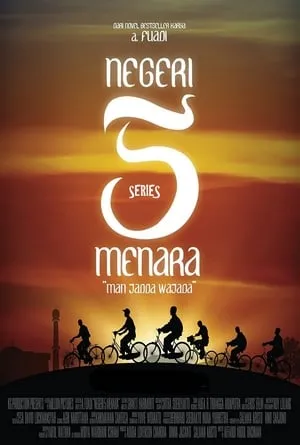 Carátula de Negeri 5 Menara: The Series