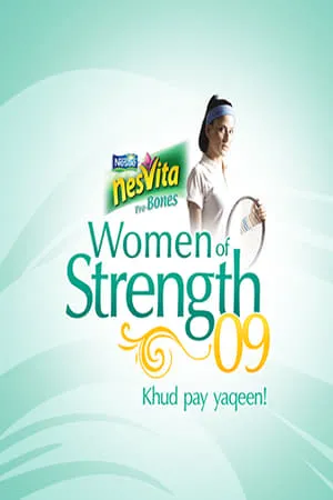 Carátula de Nestlé Nesvita Women of Strength 09