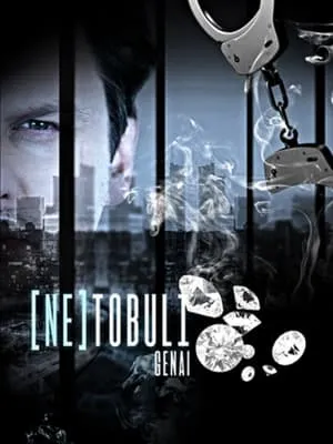 Carátula de Netobuli genai