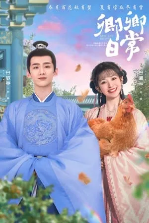 Carátula de New Life Begins