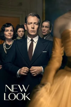 Carátula de New Look