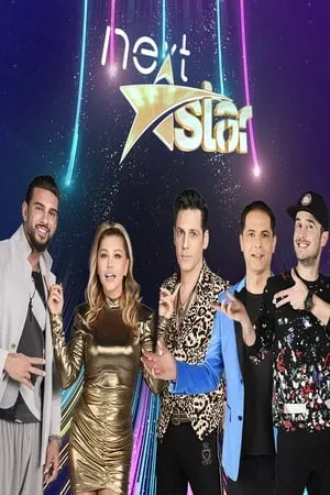 Carátula de Next Star Romania