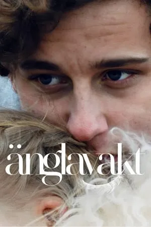 Carátula de Änglavakt