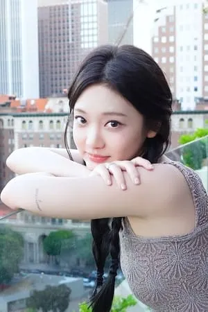 Carátula de NING’S LOG ꕤ