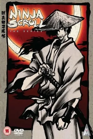 Carátula de NINJA SCROLL
