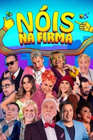 Carátula de Nóis na Firma