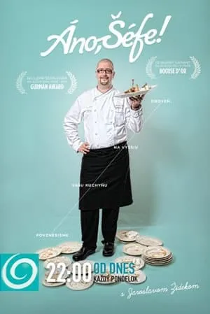 Carátula de Áno, šéfe!