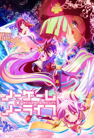 Carátula de No Game No Life
