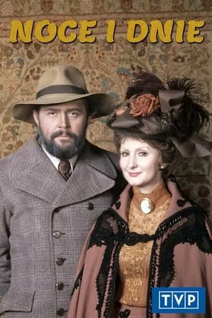 Carátula de Noce i dnie