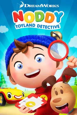 Carátula de Noddy, Toyland Detective