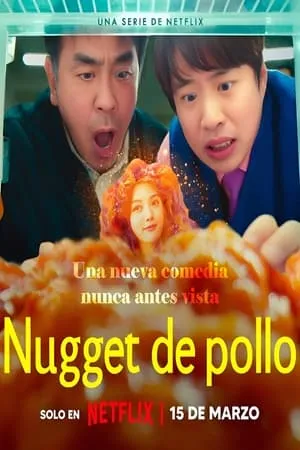 Carátula de Nugget de Pollo