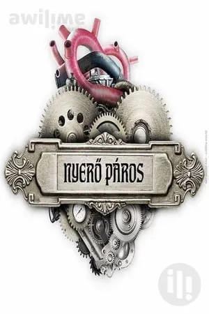 Carátula de Nyerő Páros