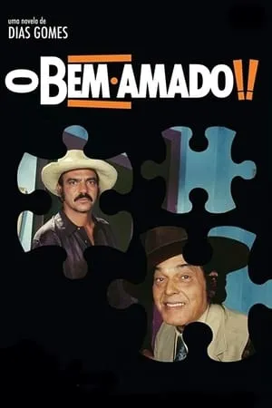 Carátula de O Bem-Amado