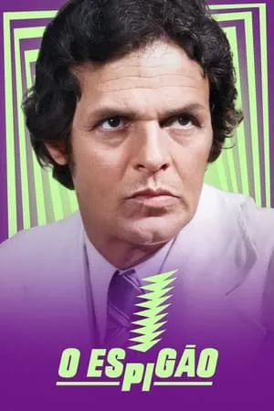 Carátula de O Espigão