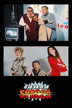 Carátula de O la va, o la spacca