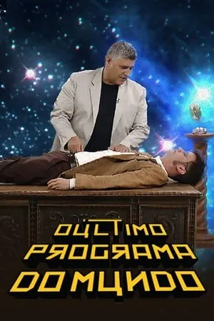 Carátula de O Último Programa do Mundo