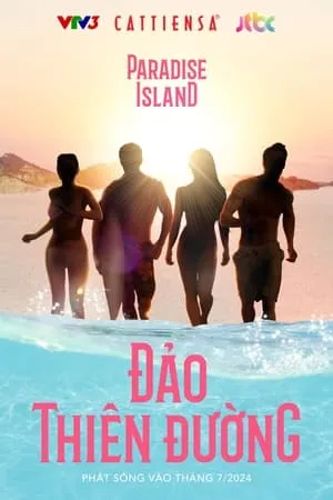 Carátula de Đảo Thiên Đường