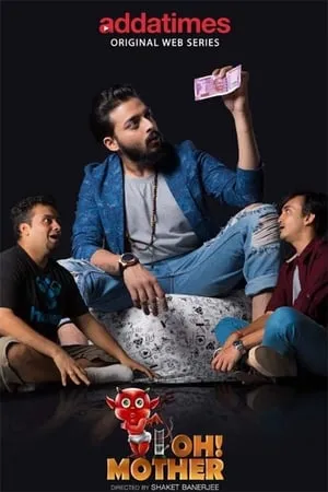 Carátula de Oh! Mother