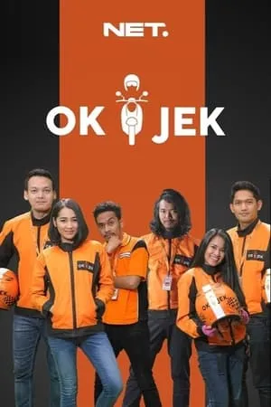 Carátula de OK-JEK