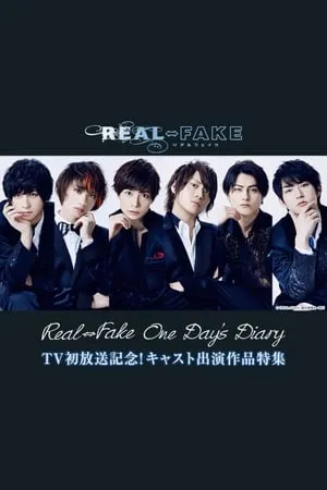 Carátula de One Day's Diary