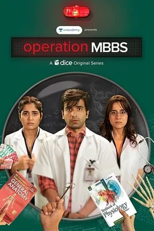 Carátula de Operation MBBS