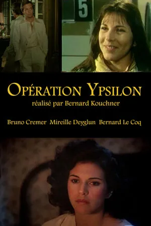 Carátula de Opération Ypsilon