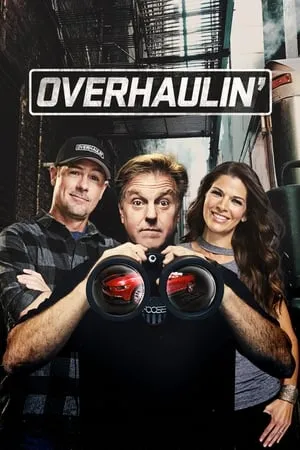 Carátula de Overhaulin'