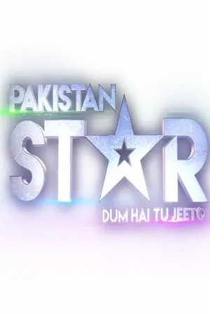 Carátula de Pakistan Star
