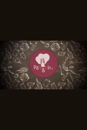 Carátula de Pan y vino